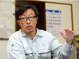 有限会社 近畑工業 有限会社 近畑工業