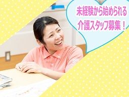 株式会社 クリエ 株式会社 クリエ