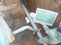 関根建設株式会社 関根建設株式会社