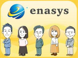 株式会社 エナシス