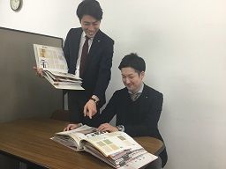 株式会社 山福不動産 株式会社 山福不動産