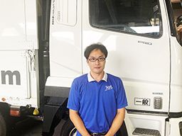 アートバンライン株式会社 舞洲支店