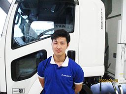 アートバンライン株式会社 舞洲支店