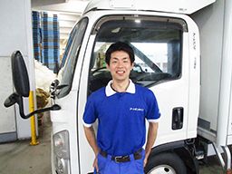 アートバンライン株式会社 舞洲支店