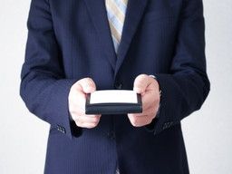 アネックス九州 株式会社 アネックス九州 株式会社