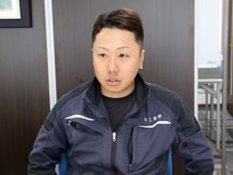 林工業株式会社