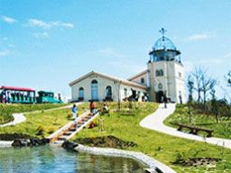 長井海の手公園 ソレイユの丘 長井海の手公園 ソレイユの丘