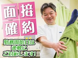 株式会社 ヴィクトリー 株式会社 ヴィクトリー