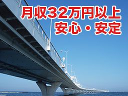 光陽物流 株式会社 光陽物流 株式会社