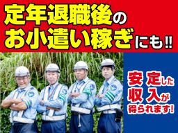 株式会社キューズ 株式会社キューズ