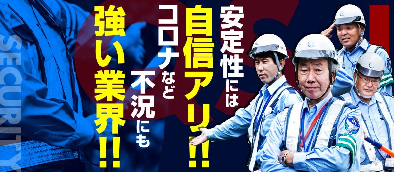 株式会社キューズ 株式会社キューズ