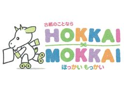 株式会社 もっかいトラスト 株式会社 もっかいトラスト