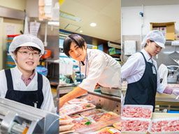 横浜市青葉区 食品調理 加工 鮮魚 精肉 惣菜 のバイト アルバイト パート求人情報 クリエイトバイト