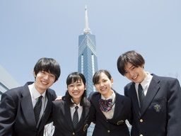 学校法人国際学園 学校法人国際学園