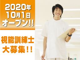 社会医療法人駿甲会 藤枝駅前クリニック 社会医療法人駿甲会 藤枝駅前クリニック