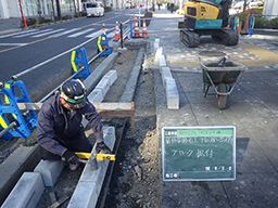 シビテック 株式会社 シビテック 株式会社