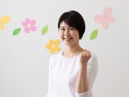 横川中央宮っ子ステーション 横川中央宮っ子ステーション
