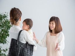 株式会社 トラストグロース西日本 株式会社 トラストグロース西日本
