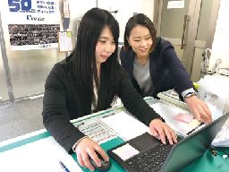 株式会社クリエイト静岡営業所 株式会社クリエイト静岡営業所