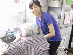 株式会社 ウメザワ 株式会社 ウメザワ