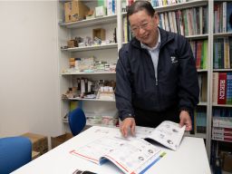株式会社 川商 株式会社 川商