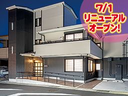 グループホーム 花物語よこすか北 グループホーム 花物語よこすか北