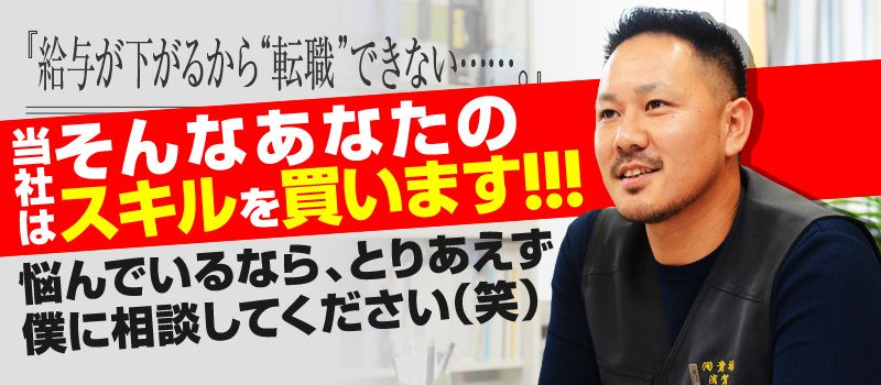 合同会社 貴福 合同会社 貴福