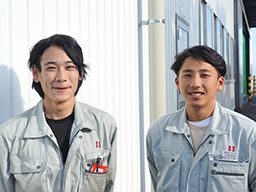 秦野パイプセンター 株式会社