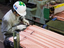 秦野パイプセンター 株式会社 秦野パイプセンター 株式会社