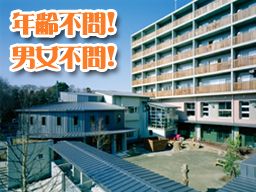 社会福祉法人 千葉ベタニヤホーム 旭ヶ丘保育園 社会福祉法人 千葉ベタニヤホーム 旭ヶ丘保育園