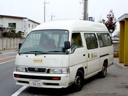 ひだまりグループ デイサービス 福寿苑 ひだまりグループ デイサービス 福寿苑