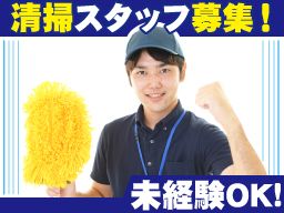 有限会社 PSC匠人 有限会社 PSC匠人
