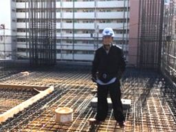 中根鋼業 中根鋼業