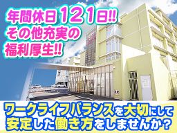 ハートフル川崎病院 ハートフル川崎病院