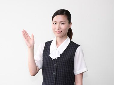 近鉄住宅管理 株式会社 東京支店 近鉄住宅管理 株式会社 東京支店