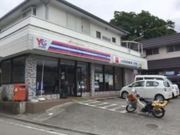 YC 読売新聞 上野原 YC 読売新聞 上野原