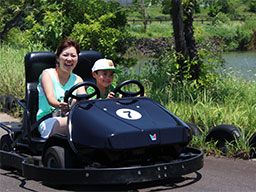 長井海の手公園 ソレイユの丘 長井海の手公園 ソレイユの丘