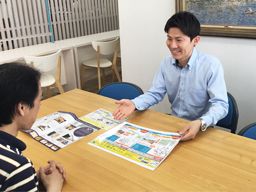 富田不動産株式会社 富田不動産株式会社