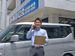 富田不動産株式会社 富田不動産株式会社