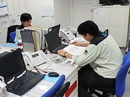 株式会社 パルコスペースシステムズ 株式会社 パルコスペースシステムズ