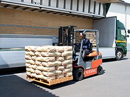 有限会社 渡辺運送 有限会社 渡辺運送