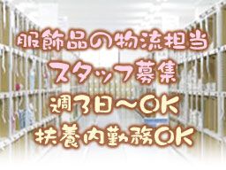 株式会社 ジャペル 株式会社 ジャペル