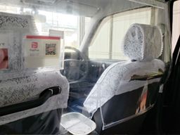 氷川自動車交通 氷川自動車交通