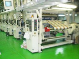 小西紙業株式会社 小西紙業株式会社