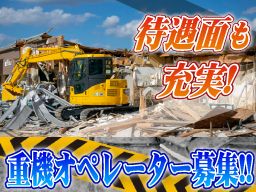 有限会社 横濱地所 有限会社 横濱地所