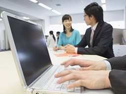 静岡トスメック株式会社 本社 静岡営業所 静岡トスメック株式会社 本社 静岡営業所