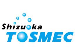 静岡トスメック株式会社 本社 静岡営業所 静岡トスメック株式会社 本社 静岡営業所