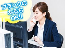 株式会社北袖商事 株式会社北袖商事