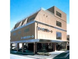 株式会社東十条プランニング 株式会社東十条プランニング