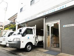 永広機材株式会社 ■TOTO、LIXIL、パナソニック他、住設機器販売 永広機材株式会社 ■TOTO、LIXIL、パナソニック他、住設機器販売